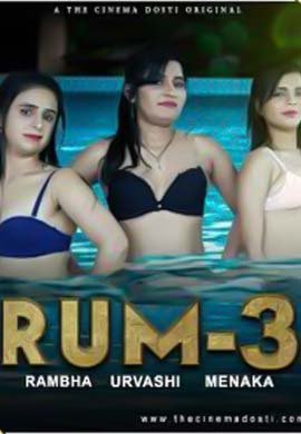 Rum 3